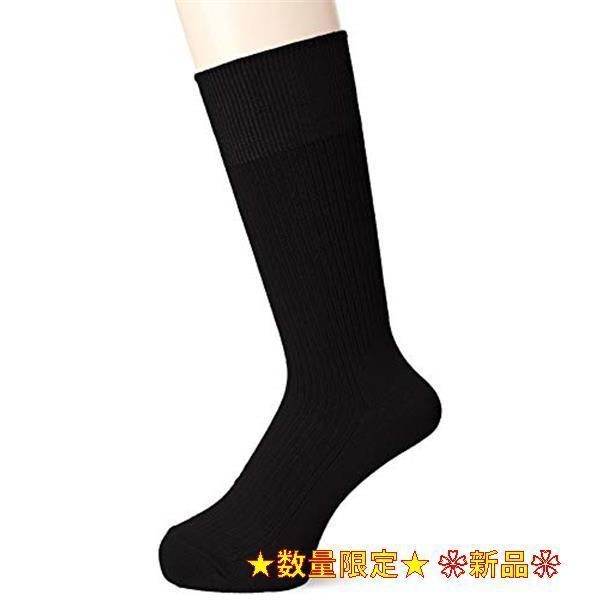 オカモト] 靴下 24時間におわない Super SOX(スーパーソックス) クル