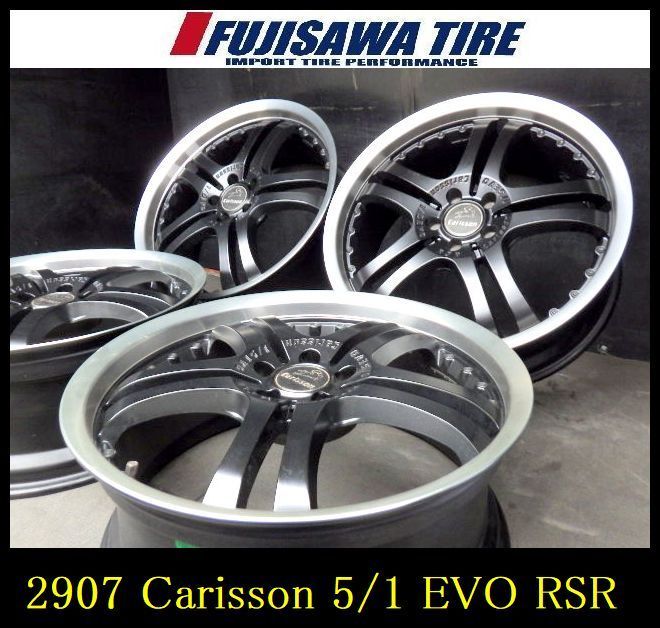 2907 F▲送料無料▲Carlsson 1|5 Evo RSR▲20x8.5J 5穴 PCD112 45▲4本