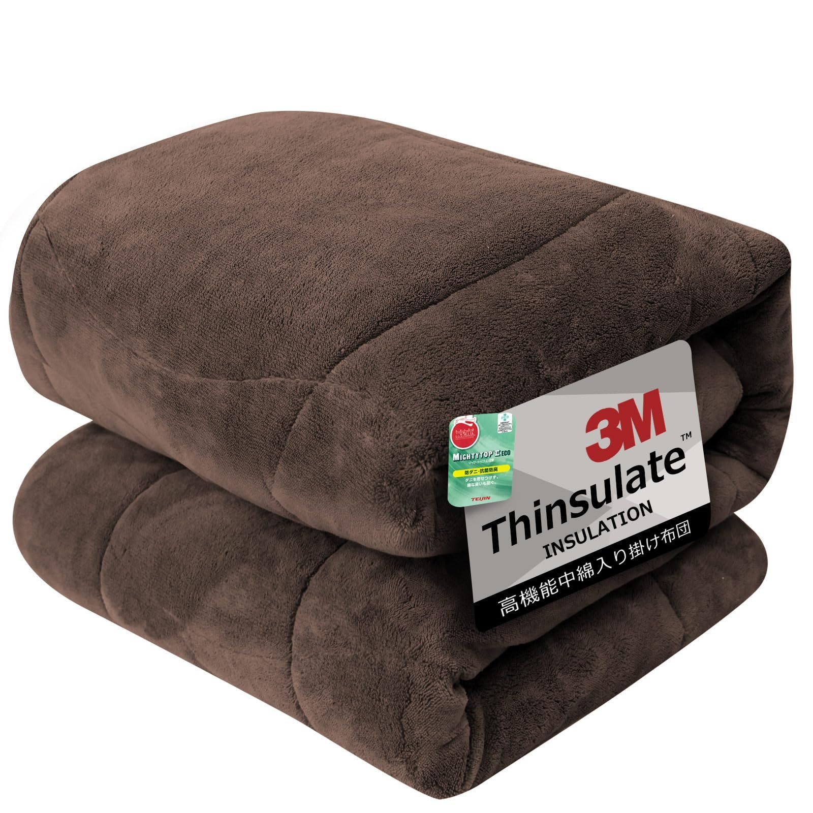 完売　レア　北欧　フィンレイソン　こたつ敷布団　リンゴ　ラグ 完売 レア 北欧 フィンレイソン こたつ敷布団 リンゴ ラグ 完売 レア