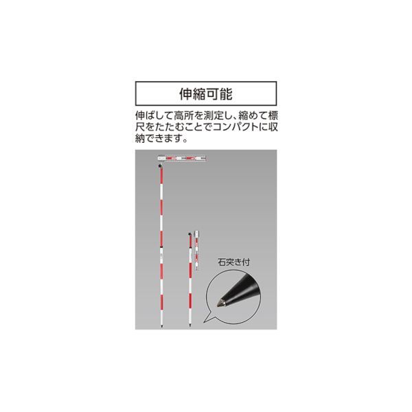 沖縄離島販売不可