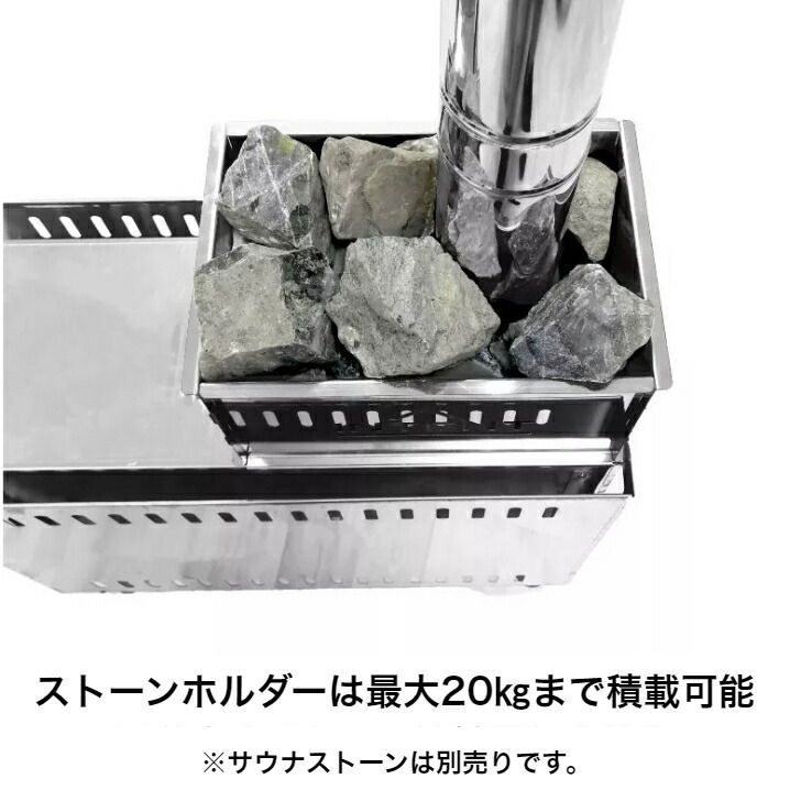 INTENTストーブ