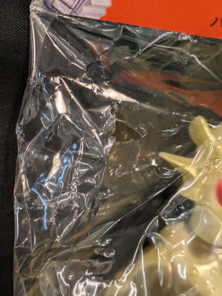 蓄光成型 暗海Ver