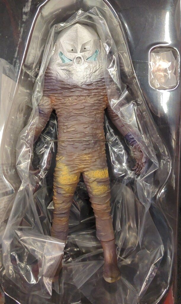 大怪獣シリーズ ザラブ星人