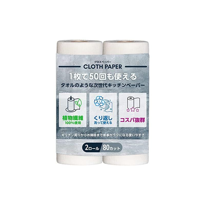 君と僕の唄 踊れ &KRD8 DVD 君と僕の唄 踊れ &KRD8 DVD 君と僕の唄 踊れ &KRD8 DVD 君と僕の唄