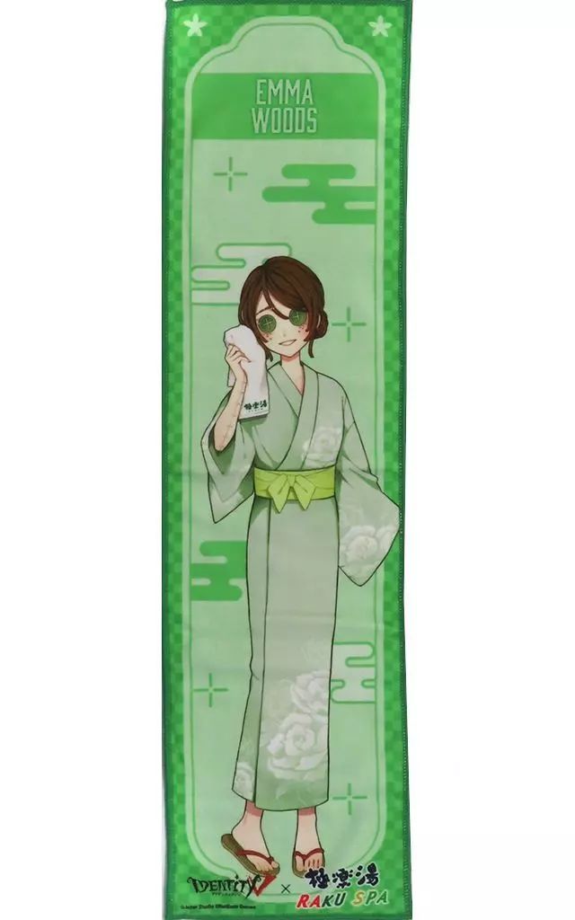 中古】雑貨 庭師(エマ・ウッズ) マフラータオル 「IdentityV 第
