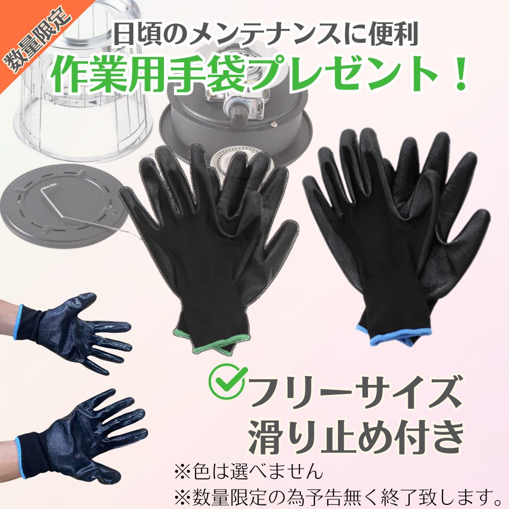 カーキ キャンプ