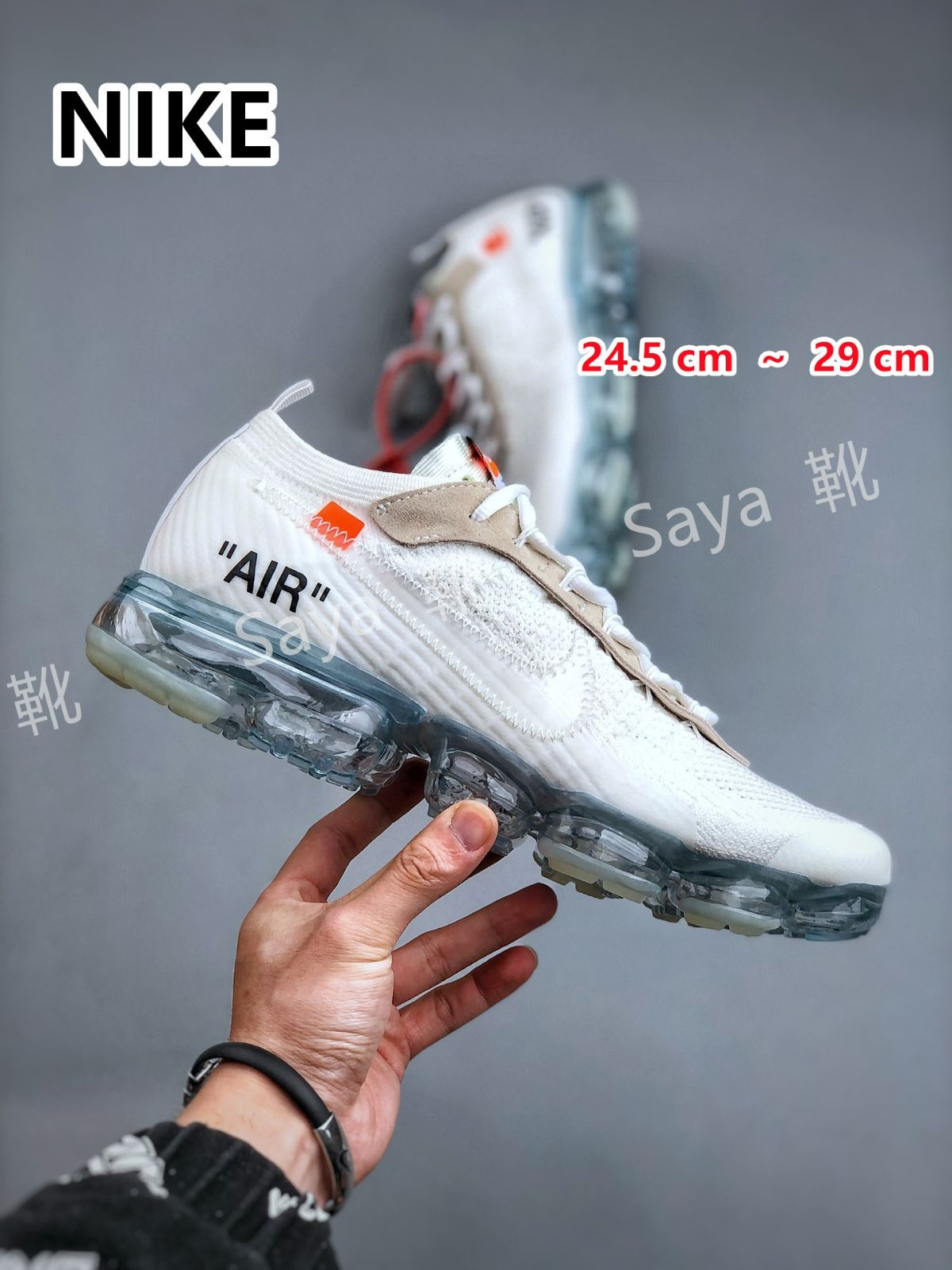 新品 未使用 NIKE ナイキ Air Vapormax Flyknit Off White 2018 スニーカー ベイパーマックス ヴェイパーマックス 靴 シューズ ストリート AA3831-100（WHITE/TOTAL ORANGE/BLACK）男女兼用