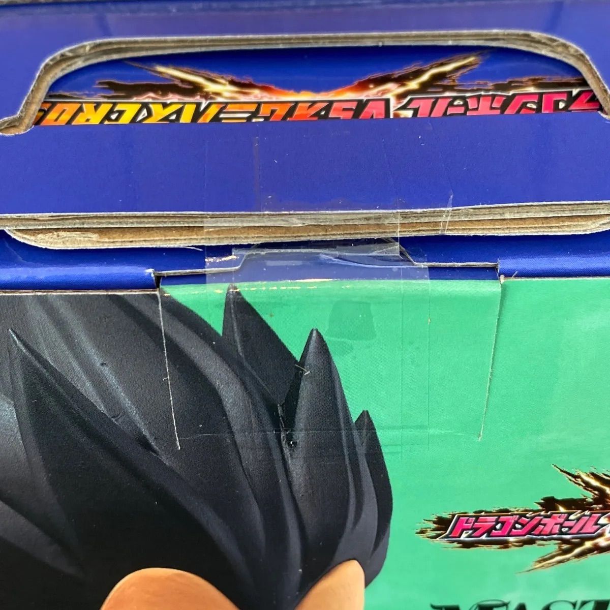 ベジータ ドラゴンボール