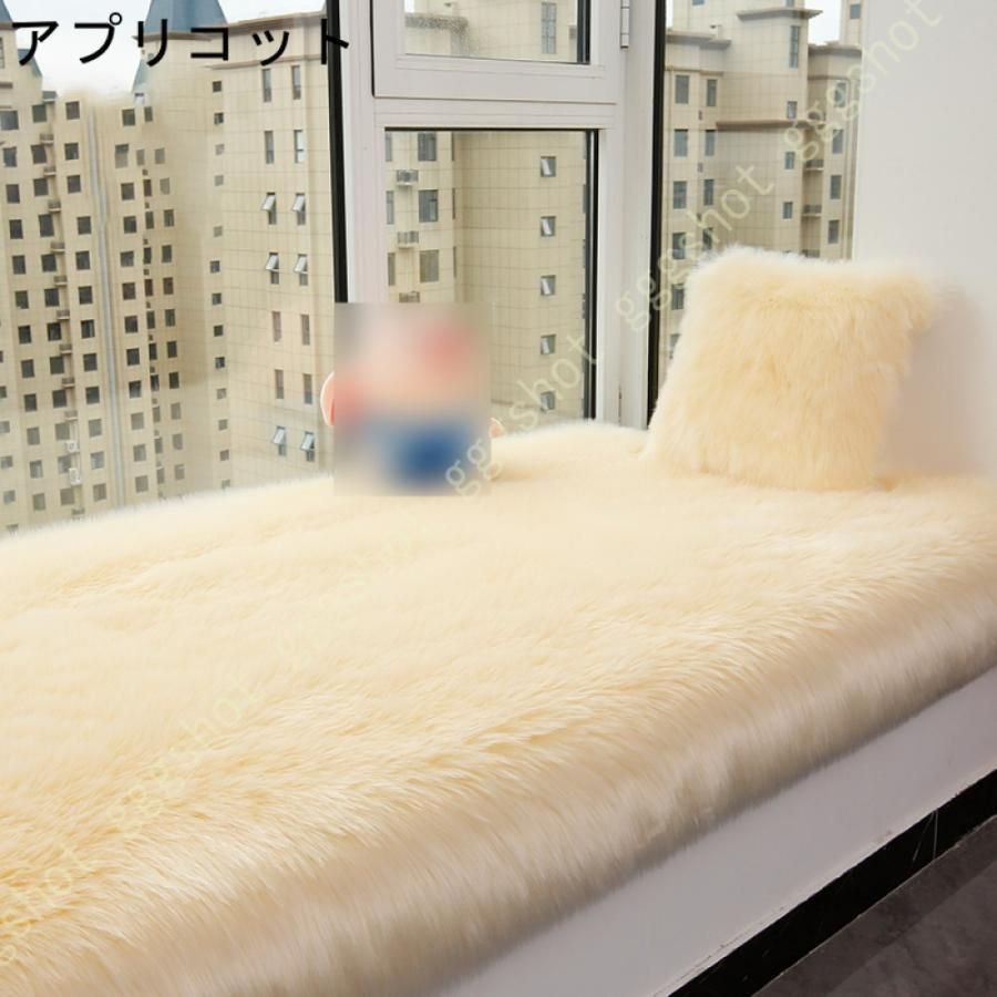長い