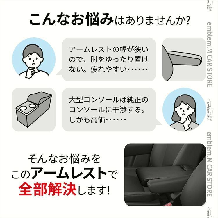 新型ステップワゴン