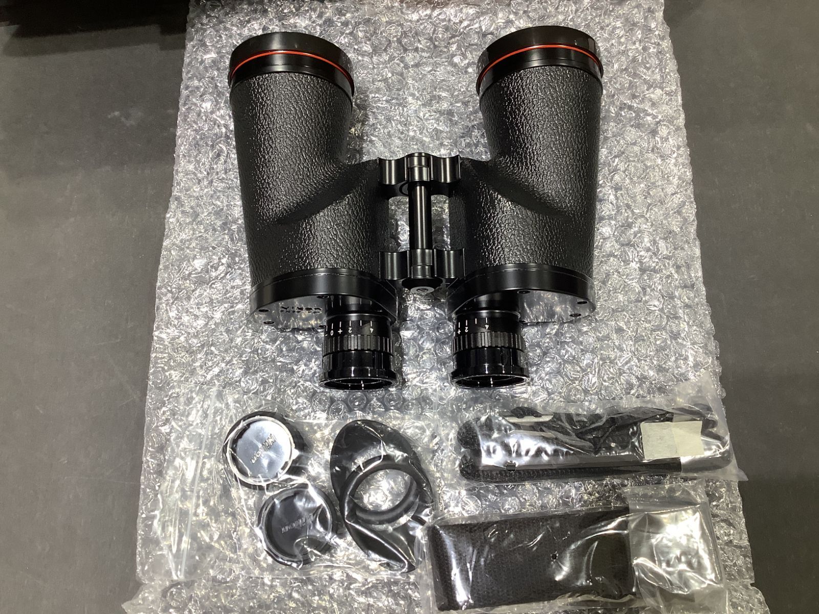 sp wp nikon prostar 7x50