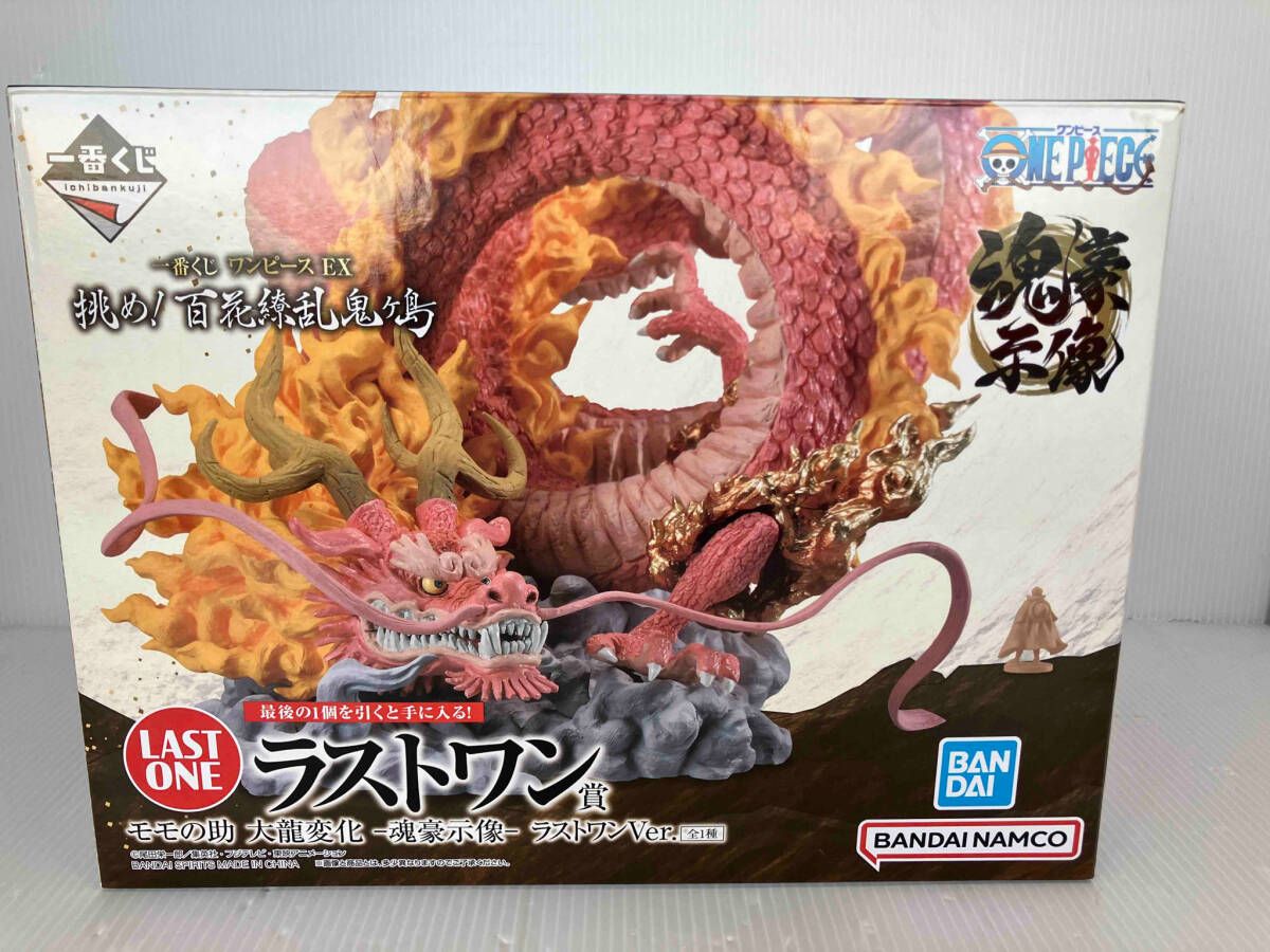 一番くじ ワンピース EX 挑め！ 百花繚乱鬼ヶ島 モモの助 ラストワン賞 611HkzJh3YL._UF350,350_QL50_.jpg
