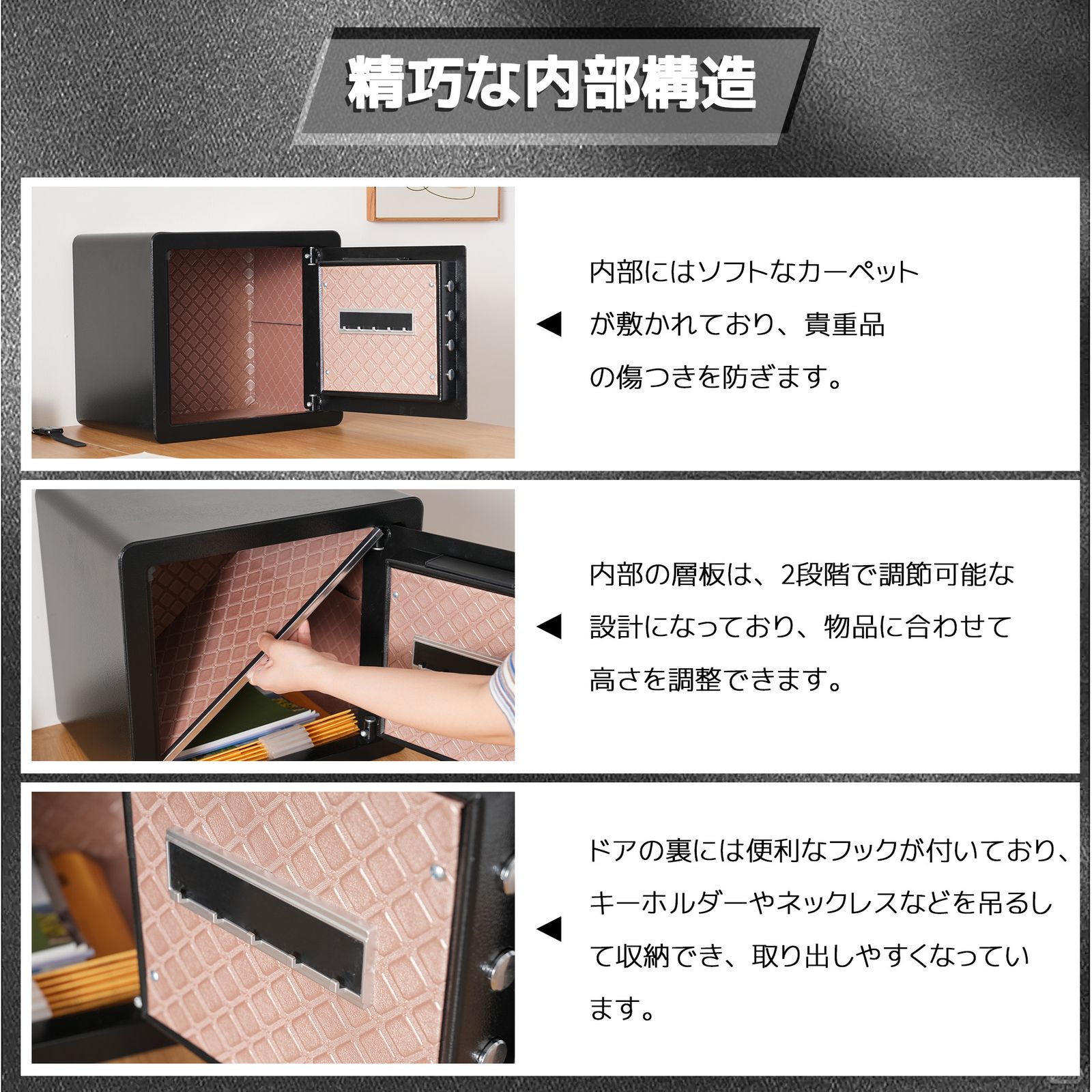 店舗 事務所