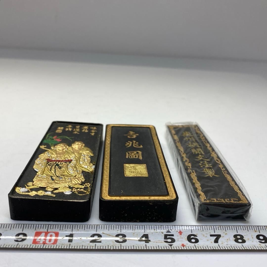 中国墨色々 黄山松煙等 216g 東さ6-0814 WWW_IBETON_RU