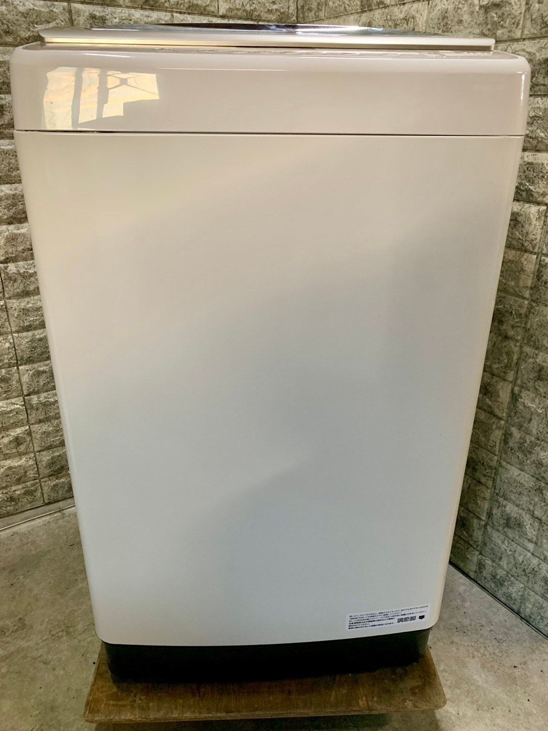 大阪送料無料☆3か月保障付き☆洗濯機☆2021年☆ハイセンス☆7.5  