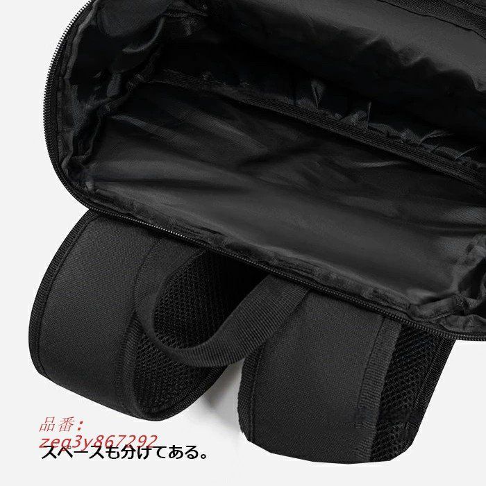 スポーツバッグ