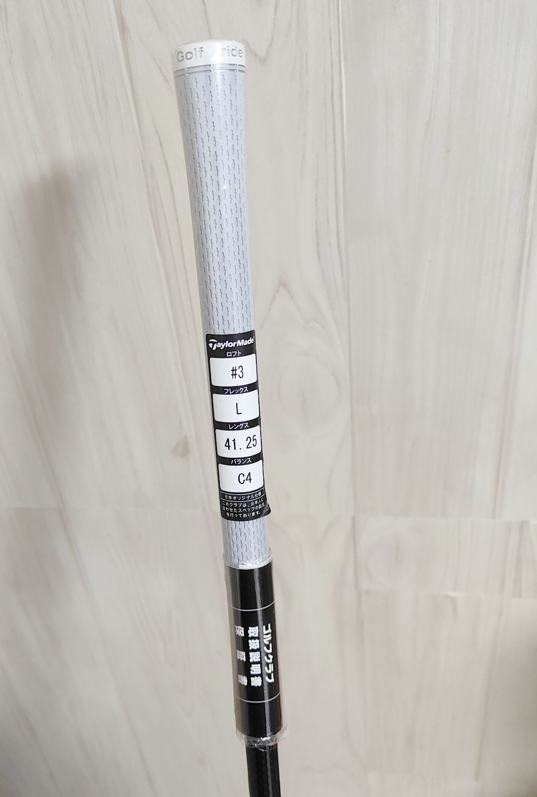 TaylorMade - 【新品】レディース　SIM MAX 3W 純正カーボンL　カバー付 新品】レディース SIM MAX 3W 純正カーボンL カバー付 - メルカリ