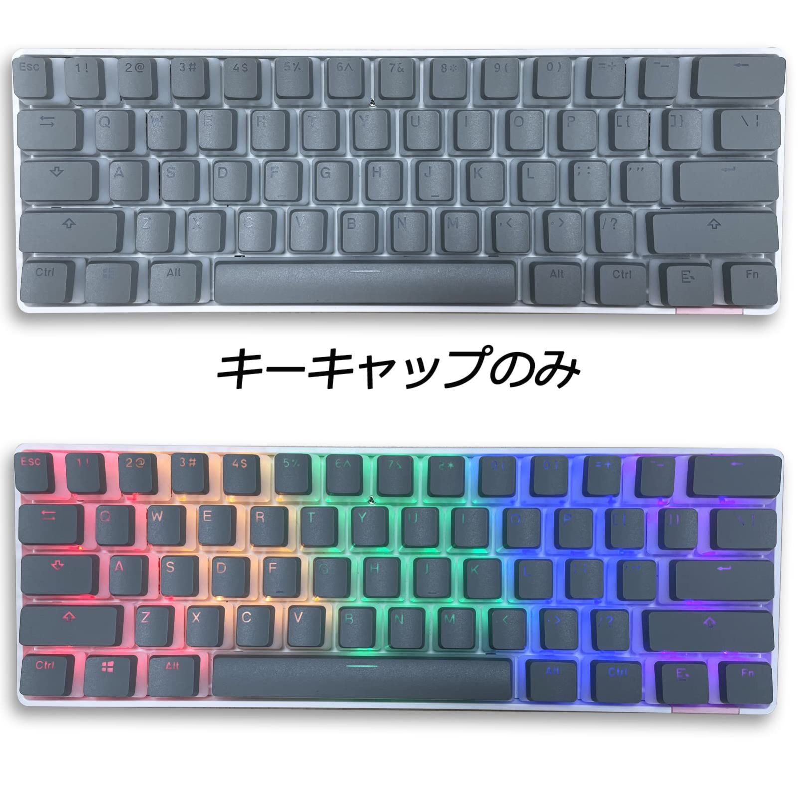 在庫処分】Gateron PBTプディングキーキャップ117キー、Cherry MXスイッチ用の半透明レイヤー付きダブルショットOEMプロファイル キーキャップ、68/71/84/104メカニカルキーボード互換US-ANSIレイア - 売上最安値