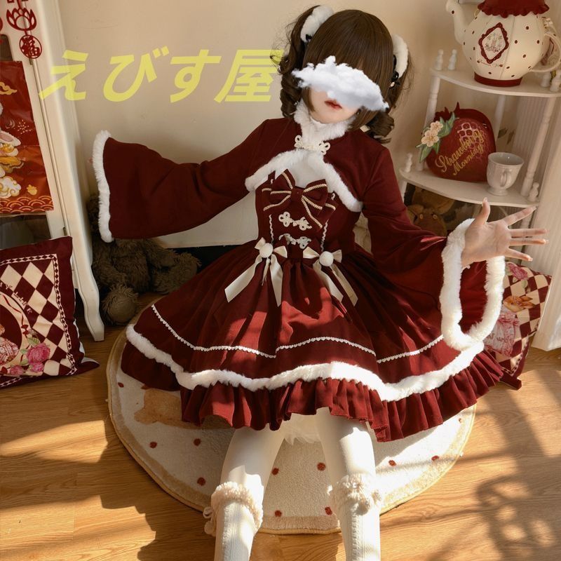 新年特別デザイン