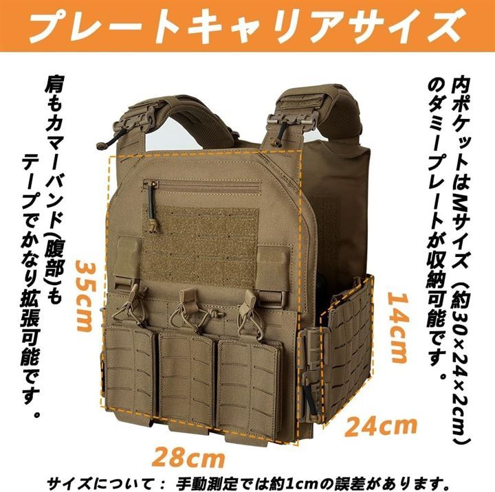 軽量