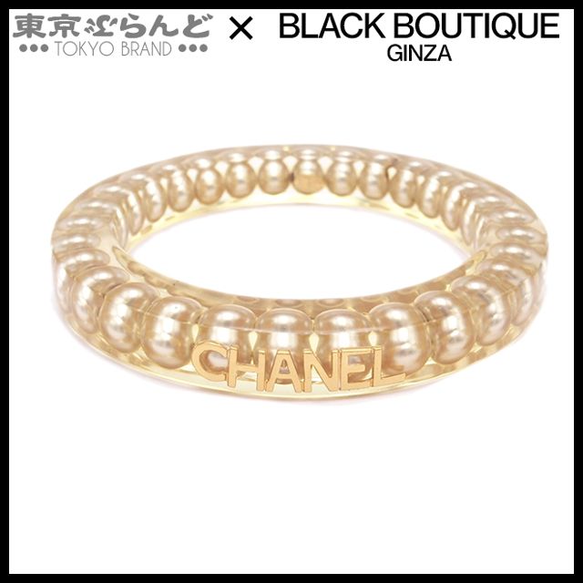 シャネル CHANEL ロゴ クリア コスチュームパール バングル 97P クリア プラスチック ブレスレット レディース 101789465