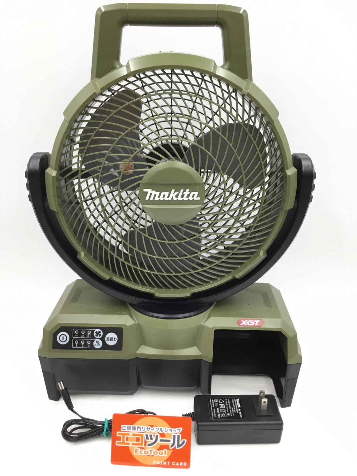 津軽三味線用 最高級べっ甲バチ 紅木手元 三味線 バチ 鼈甲