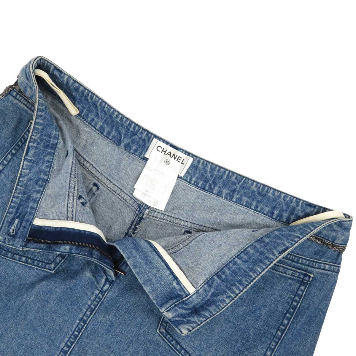 デニムスカート