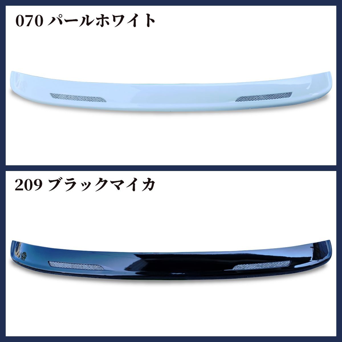 2色