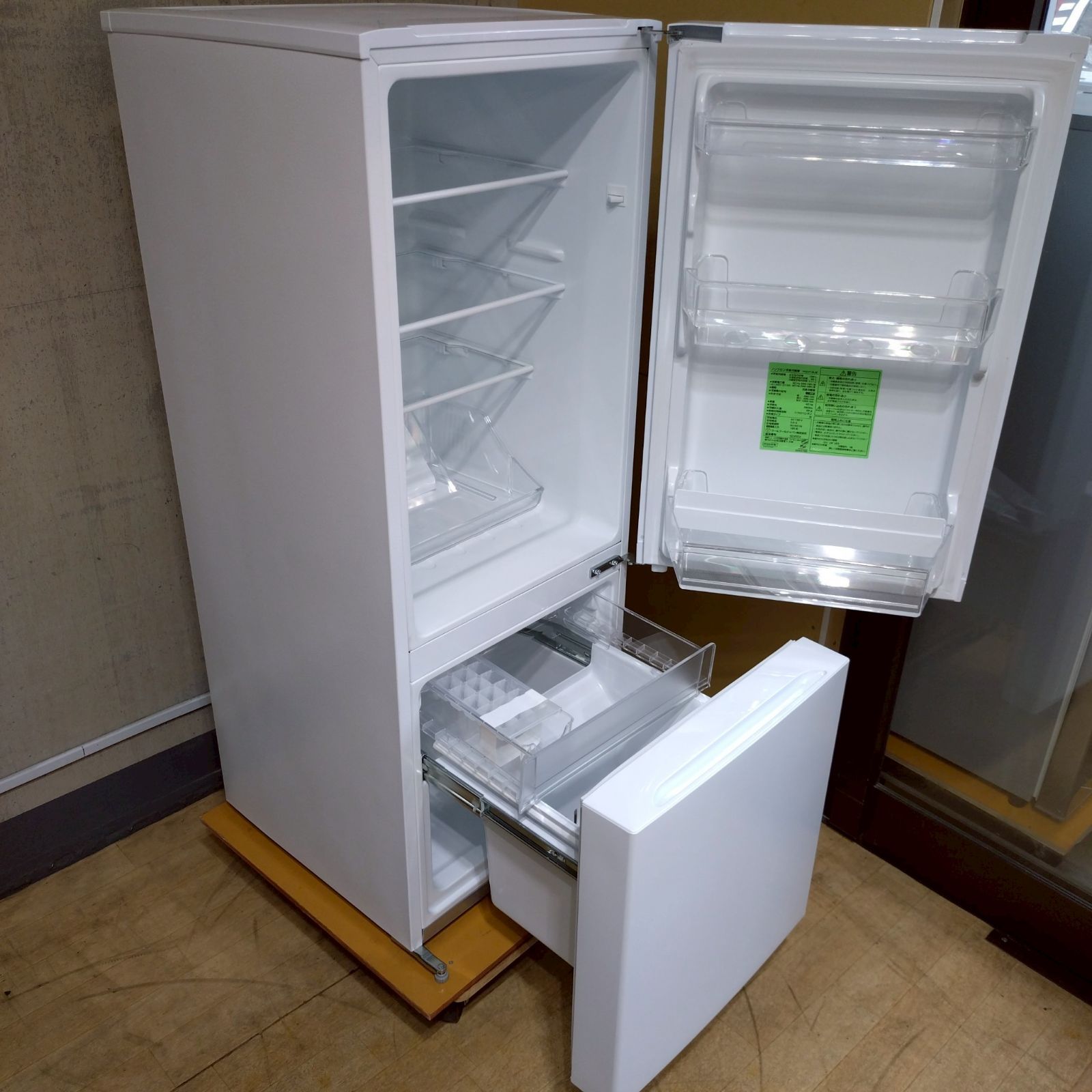REFAGE YRZ-F15LW 2ドア冷蔵庫 156L 右開き ホワイト【DD