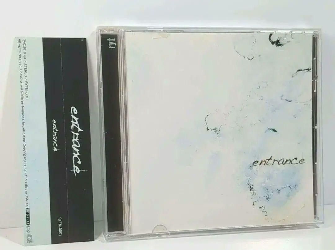 entrance 糞みゅむ埋葬ぽわぽわ風味 椎名もた ボカロP 同人 CD