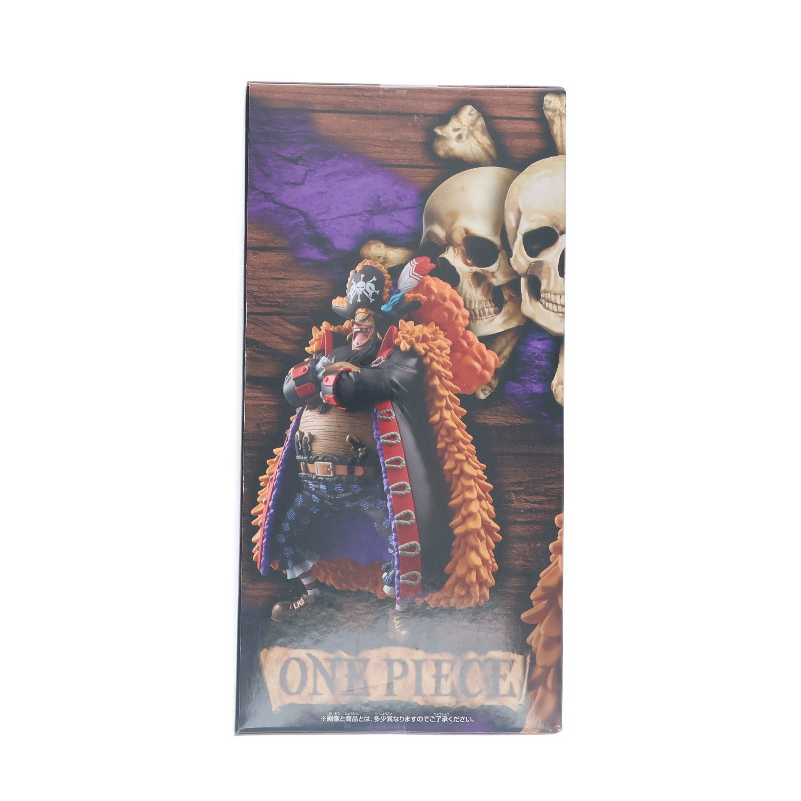 マーシャル・D・ティーチ(黒ひげ) ワンピース DXF〜THE