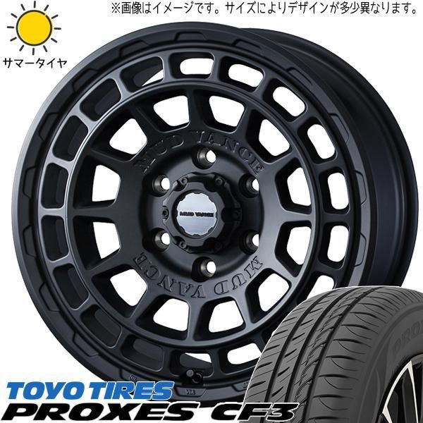 ソリオ デリカD2 165/65R15 ホイールセット | ダンロップ ルマン