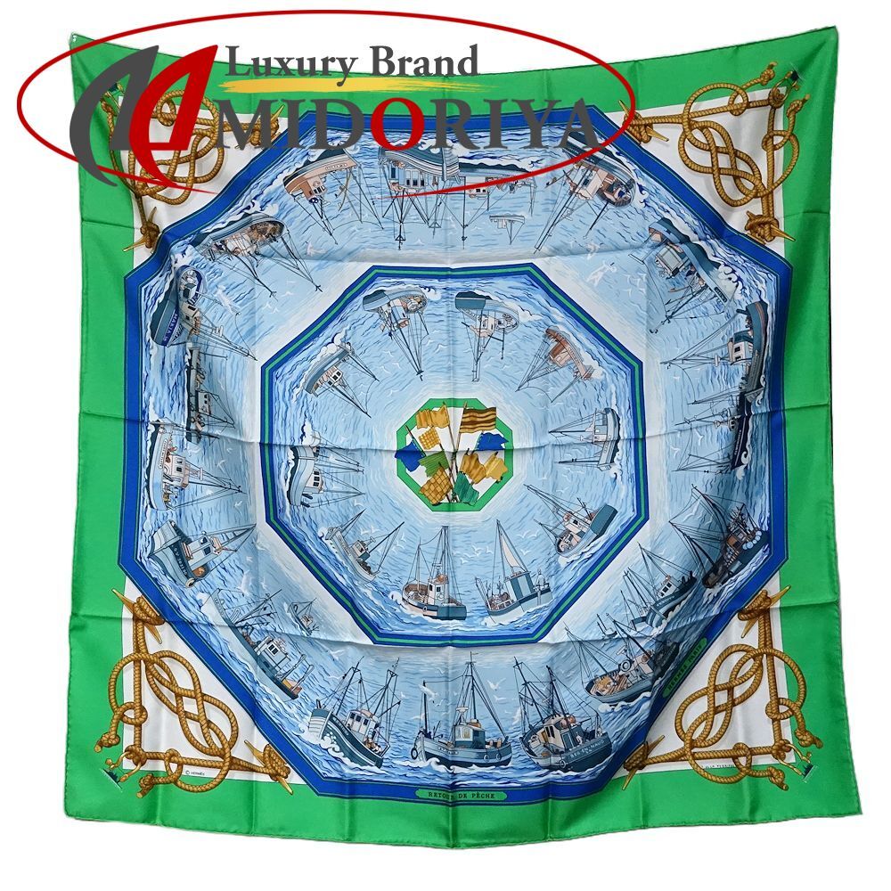 お歳暮ならオンライン スカーフ エルメス HERMES カレ90 PECHE DE RETOUR 漁船の帰港 小物