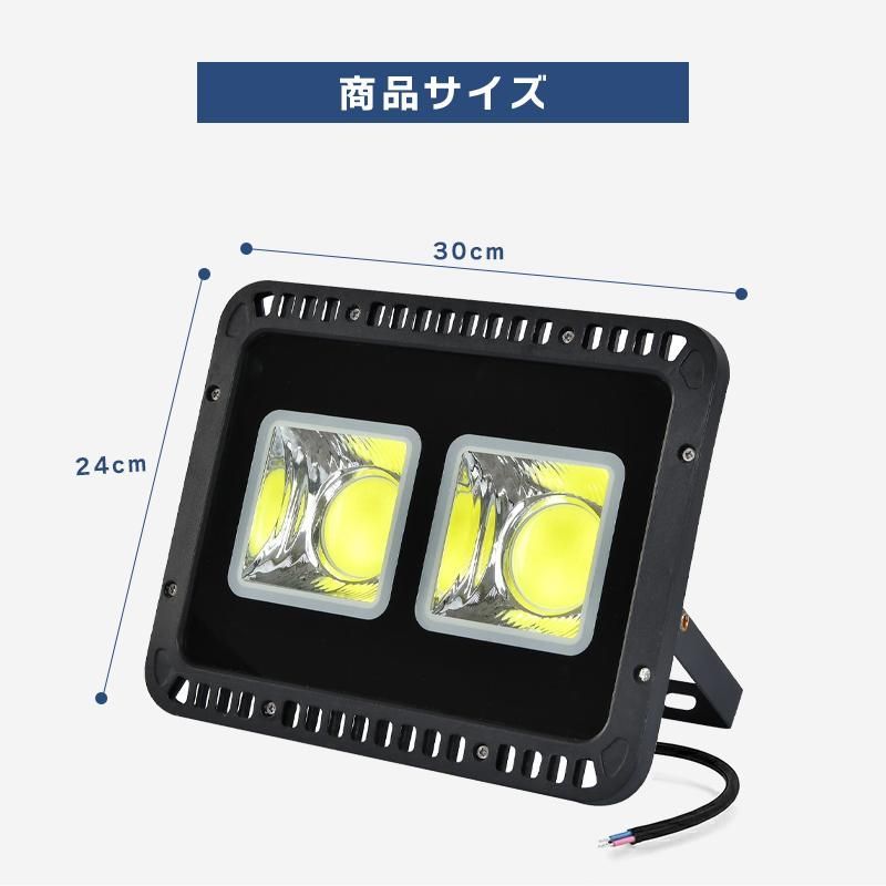 LED投光器 2個セット 100W 500W相当 防水 作業灯 外灯 防犯 110v ワークライト 看板照明 昼光色 2倍明るさ保証 led照明器具  屋外作業 IP65 - メルカリ