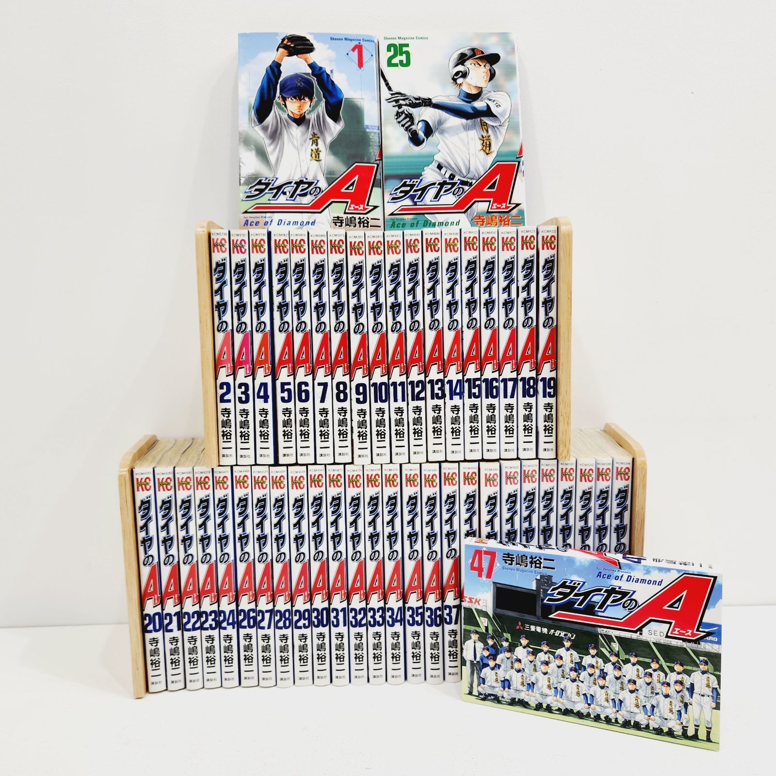 ダイヤのA まとめ売り 小牧店】ダイヤのA 1～47巻セット・まとめ売り ／※ばら売り