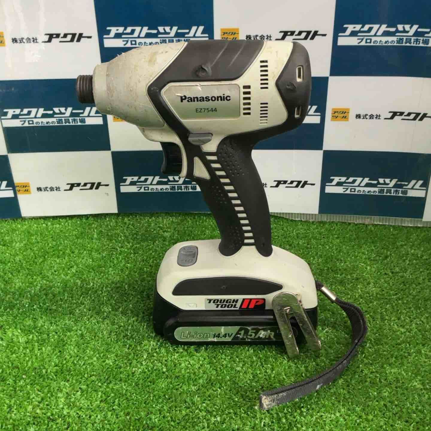 パナソニック Panasonic コードレスインパクトドライバー EZ7544LR2S-B 草加店