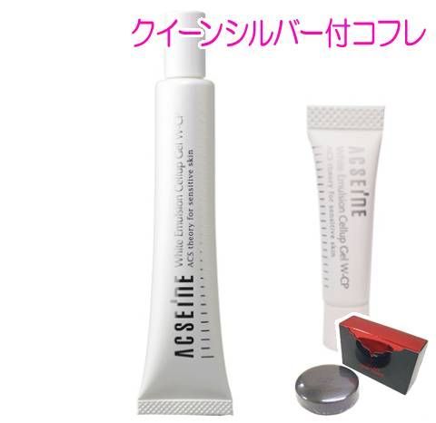 【正規代理店・クイーンシルバーコフレ】アクセーヌ ホワイトエマルジョンセルアップジェルW-CP ＜医薬部外品＞...