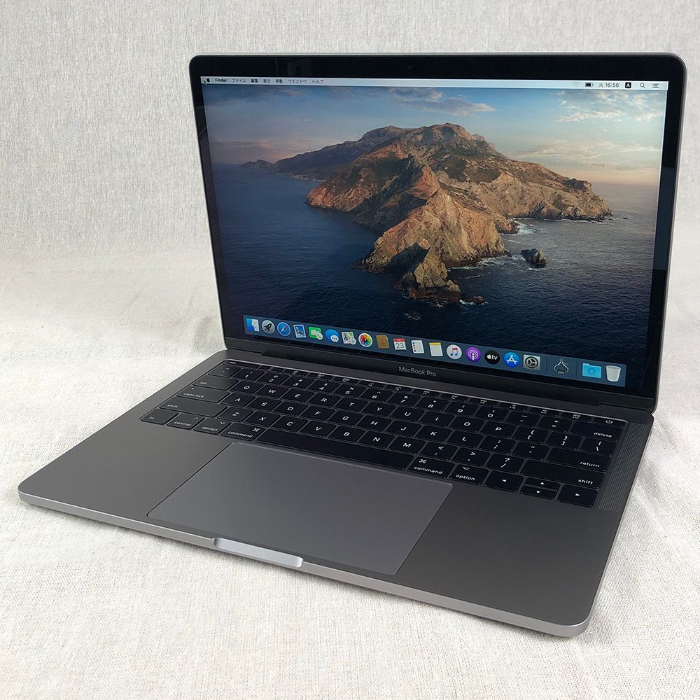 MacBook Pro 13