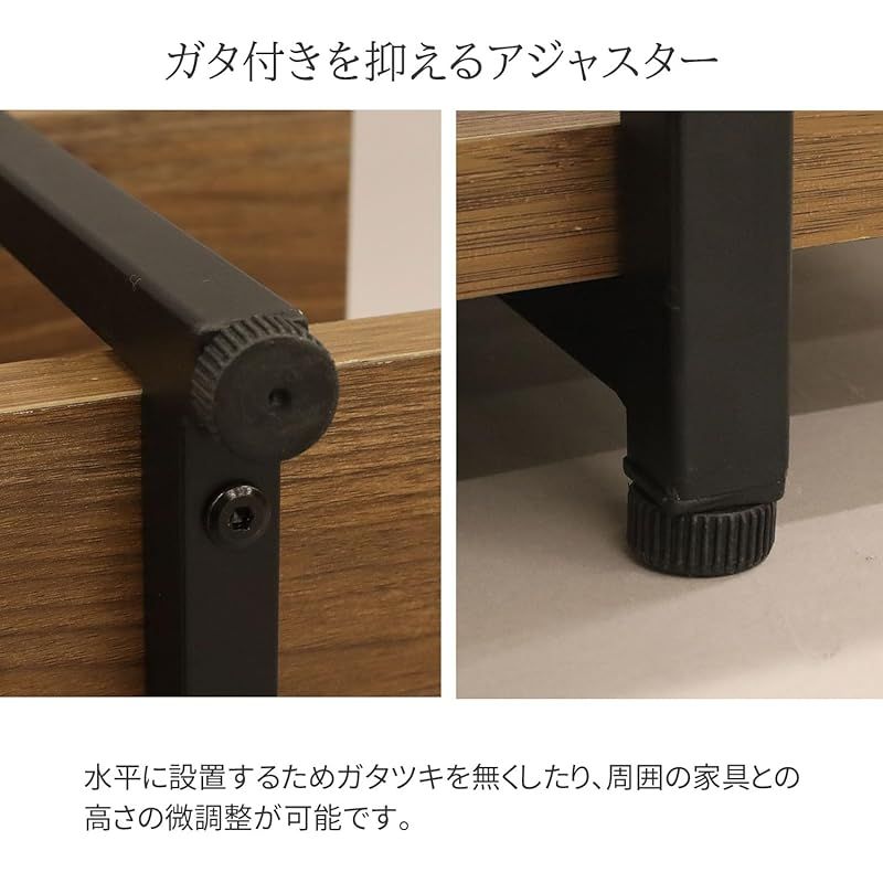 幅105x奥行40.3x高さ32cm