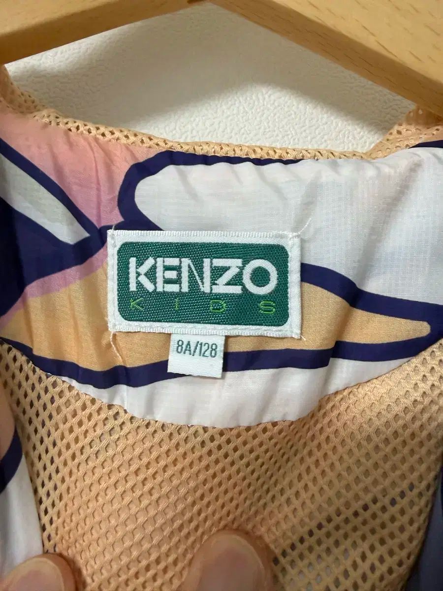 KENZO
