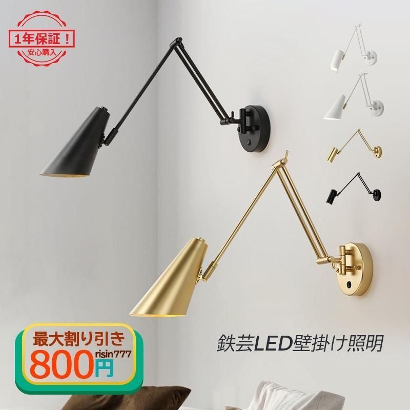 木製『プランター』2個組 花壇 寄植え インテリア 組立 ガーデニング