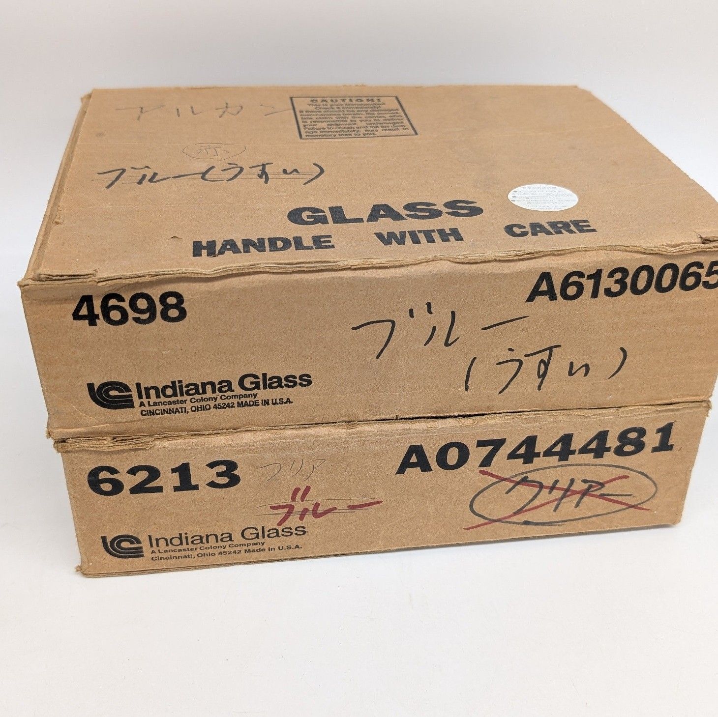 indiana glass キャンドルグラス インディアナグラス 21点