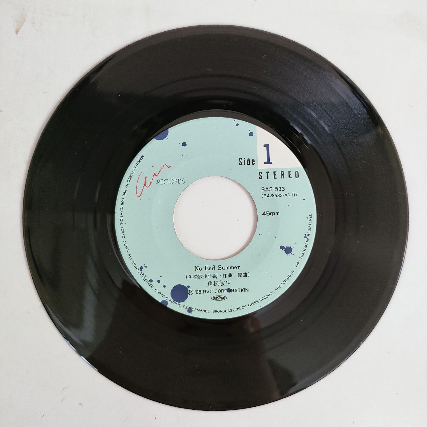 角松敏生/LP5枚セット【レコード：超音波洗浄済】 81gtUP4hG8L._AC_UL210_SR210,