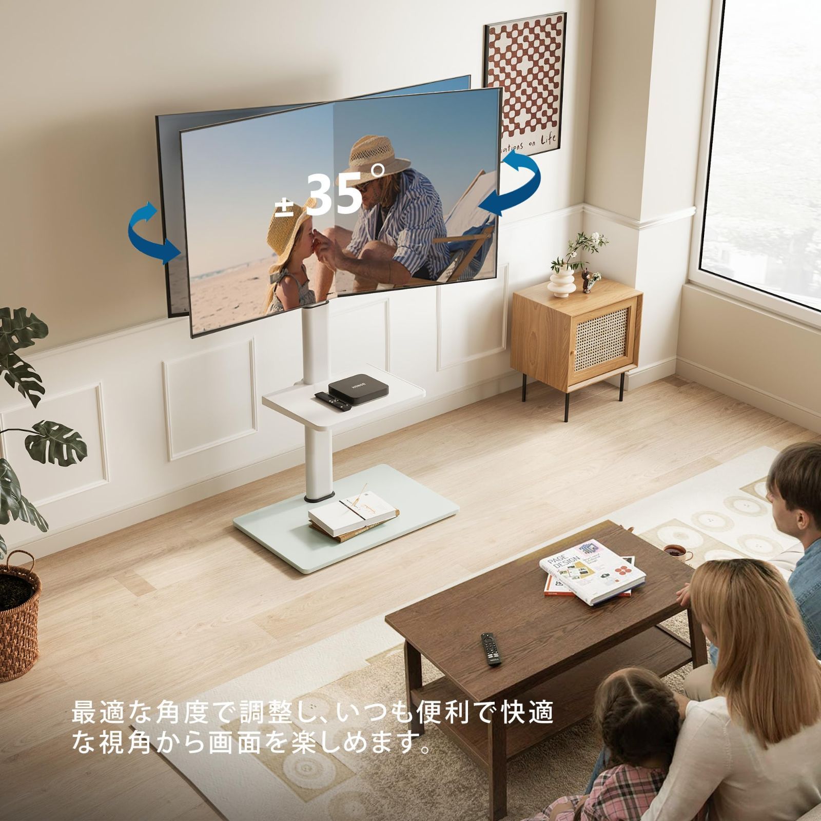 テレビ・映像機器 新品 FITUEYES テレビスタンド 32～60インチ対応 棚 