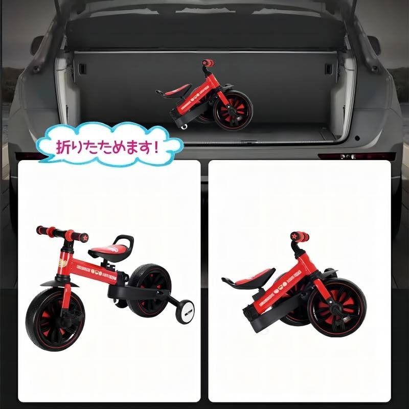 STRIDER ST-J4 ストライダー ライトグリーン 緑 STRIDER ストライダー