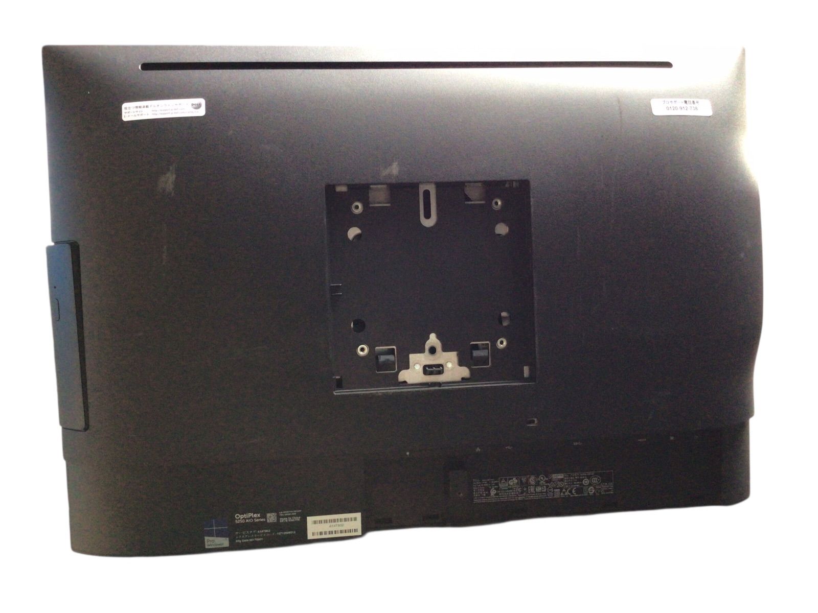 DELL OptiPlex 5250 AIO| CPU CORE i3-7100U| メモリ4096MB|ストレージ無し番号E24