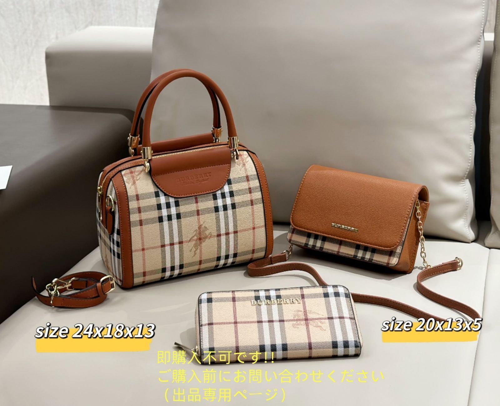 ✨美品✨BERBERRYバーバリー のハンドバッグ BURBERRY バーバリー ロゴ ハンドバッグ レザー レディース