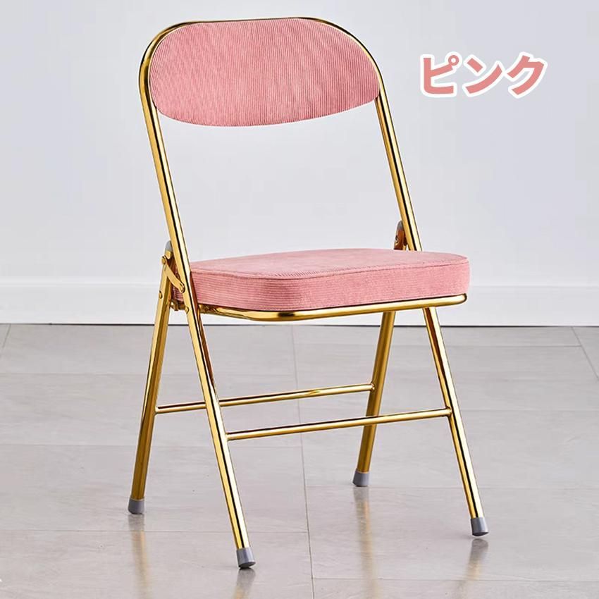 パイプ椅子 北欧