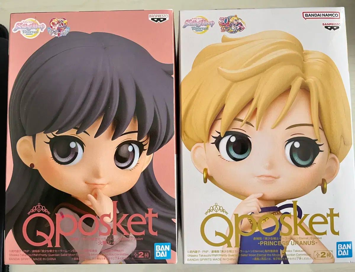 中古-非常に良い】 山口昌男著作集 1 知