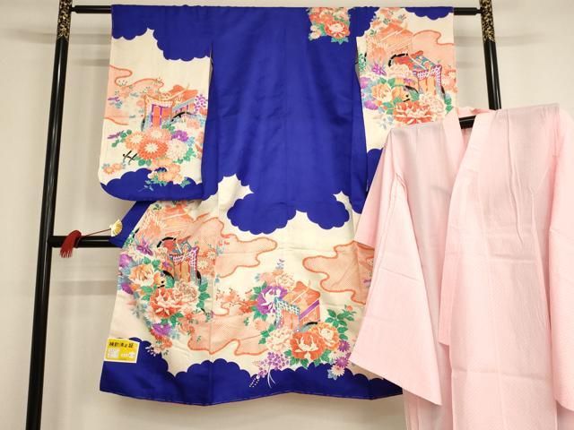 平和屋着物[]七五三 女の子 7歳 祝着 四つ身 長襦袢セット 駒
